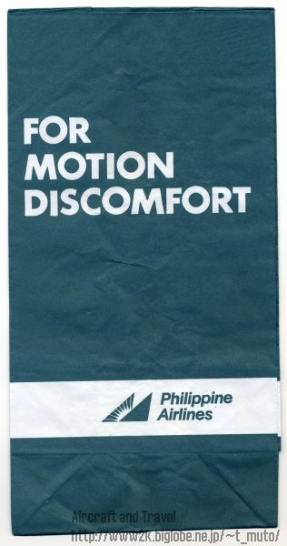 pal1al[1].jpg